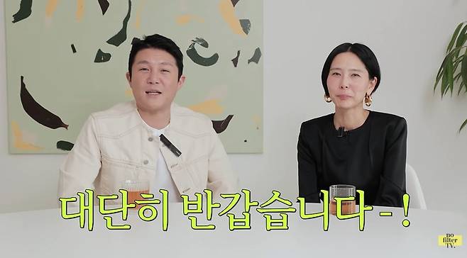 사진=유튜브 채널 '김나영의 노필터TV' 영상 캡처본.