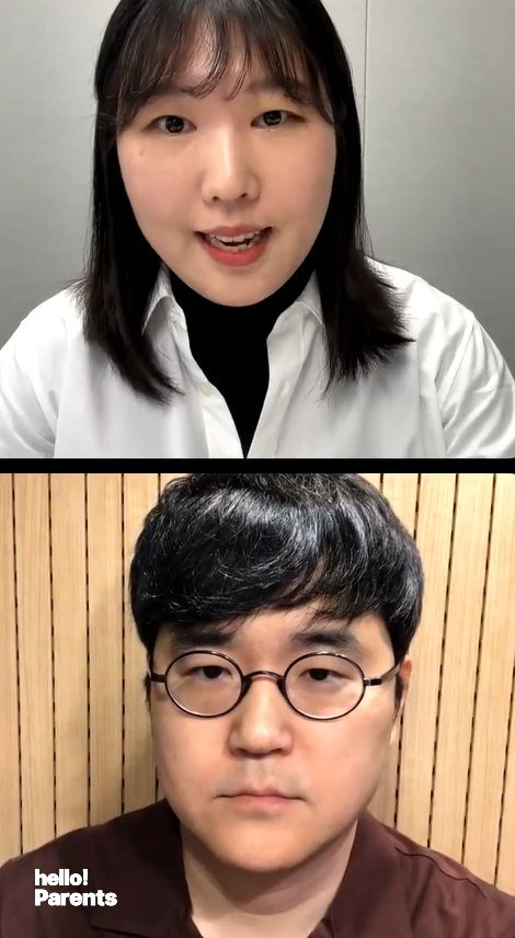 지난 28일 진행된 hello! Parents 인스타그램 라이브 방송의 모습. 화면 위는 진행을 맡은 이민정 기자, 아래는 정우열 원장이다.