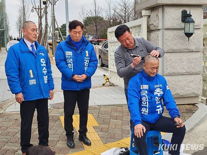 하남갑 지역구에는 추미애 전 법무부 장관이, 을 지역엔 김용만 대한민국임시정부기념사업회 이사가 전략공천 됐다. 사진=권혜진 기