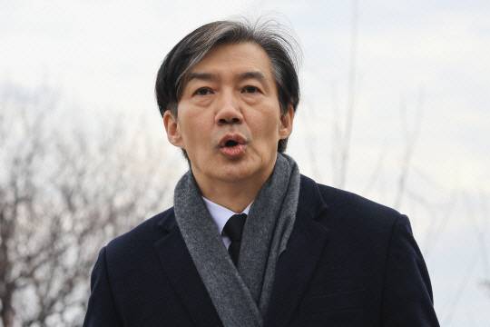 조국 조국혁신당 대표. 연합뉴스