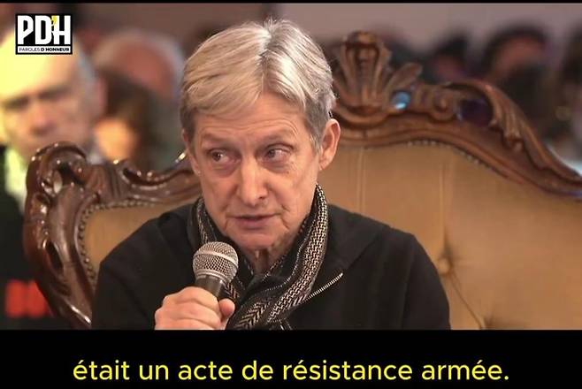 미국 철학자 주디스 버틀러  [PDH 엑스 캡처. 재판매 및 DB 금지]