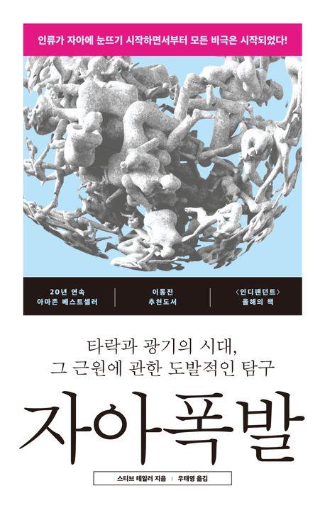 [서스테인 제공. 재판매 및 DB금지]