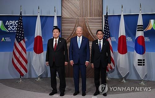 작년 11월 샌프란시스코 APEC 계기 회동한 한미일 정상 [연합뉴스 자료사진]