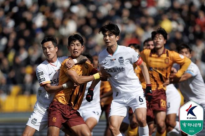 FC서울 주장 기성용 (한국프로축구연맹 제공)