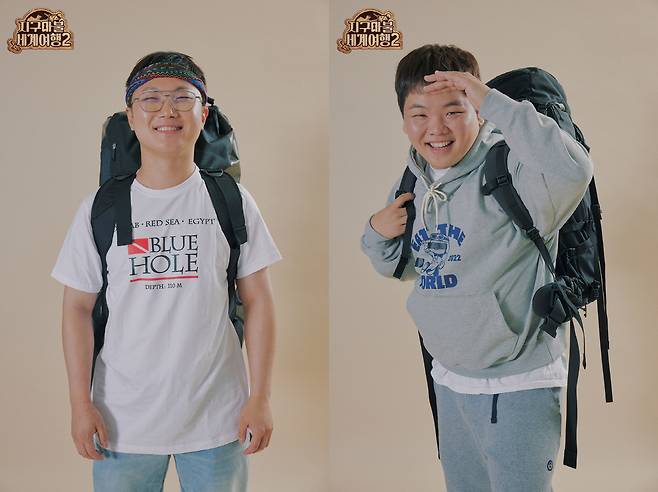 사진제공=ENA, TEO