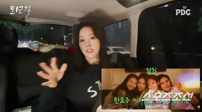 사진 출처=유튜브 '피디씨'
