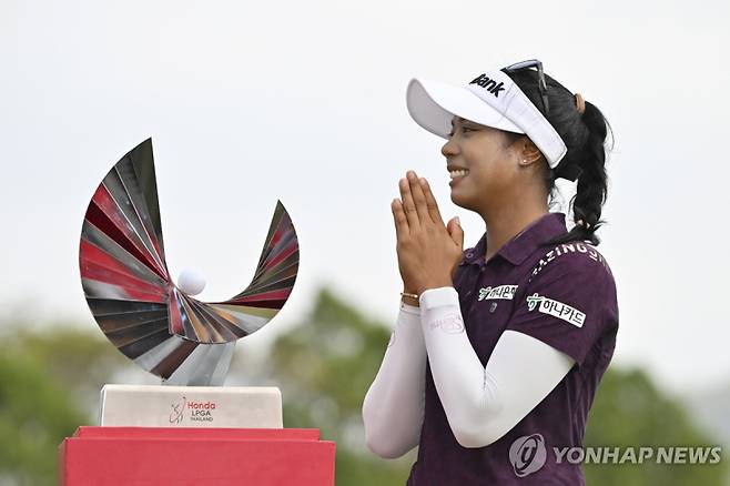 LPGA 투어 혼다 타일랜드에서 우승한 타와타나낏. AP=연합뉴스