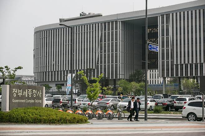 Sejong Government Complex (Getty Images)