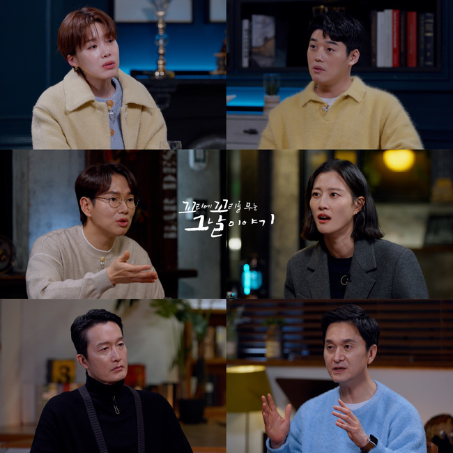 사진=SBS ‘꼬리에 꼬리를 무는 그날 이야기’ 제공