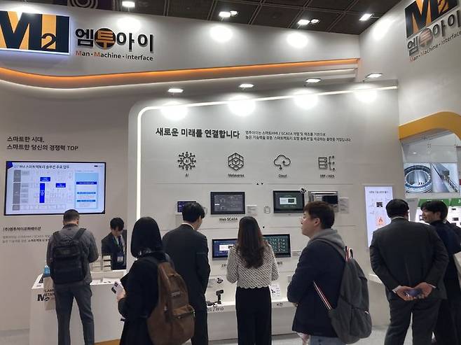 인터배터리에 참가한 엠투아이. (사진=엠투아이) *재판매 및 DB 금지