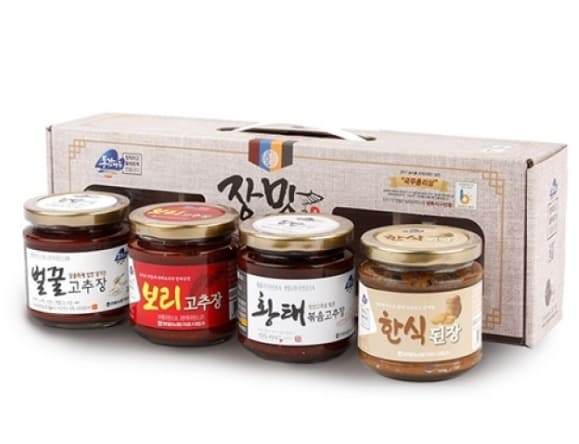 온라인 커뮤니티