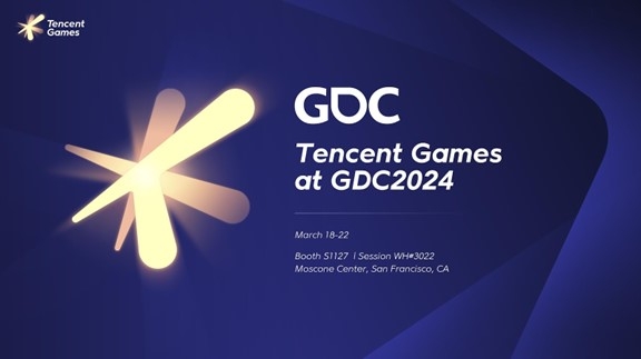 GDC 2024-텐센트게임즈 [텐센트 제공. 재판매 및 DB 금지]