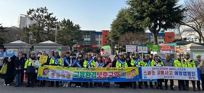 교통안전 캠페인 [해남경찰서 제공·재판매 및 DB 금지]