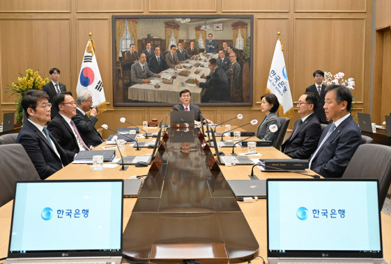 이창용 한국은행 총재가 지난달 22일 오전 서울 중구 한국은행에서 열린 금융통화위원회에서 회의를 주재하고 있다.(사진=공동취재단)