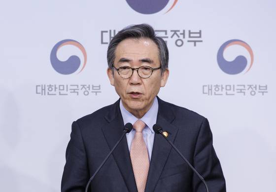 조태열 외교부 장관이 7일 저녁 서울 종로구 외교부에서 2024 외교부·재외동포청 주요 정책 추진계획 합동브리핑에 참석해 주요 추진 정책을 설명하고 있다.
