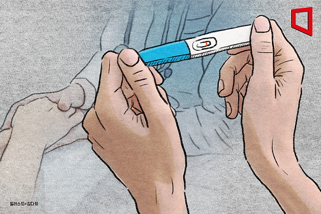 일러스트=김다희