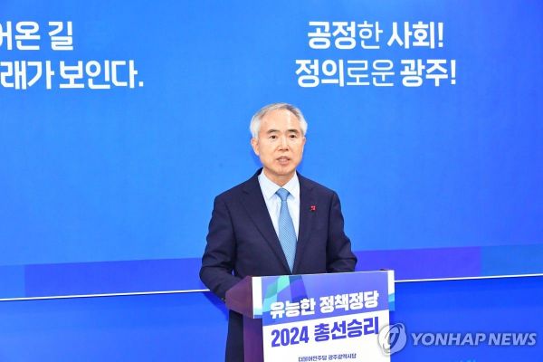 양부남 전 부산고검장 [사진제공=연합뉴스]