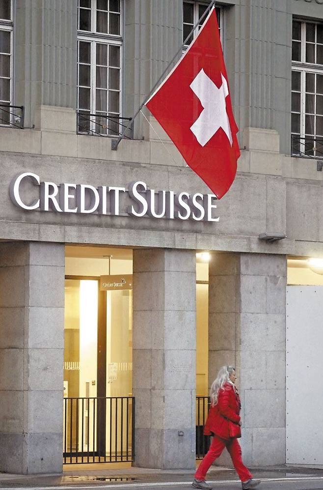 미국 실리콘밸리은행(SVB) 파산 이후 크레디스위스 은행이 파산설에 시달리고 있다. 사진은 스위스 베른시에 있는 크레디스위스 지점 모습. /로이터 연합뉴스