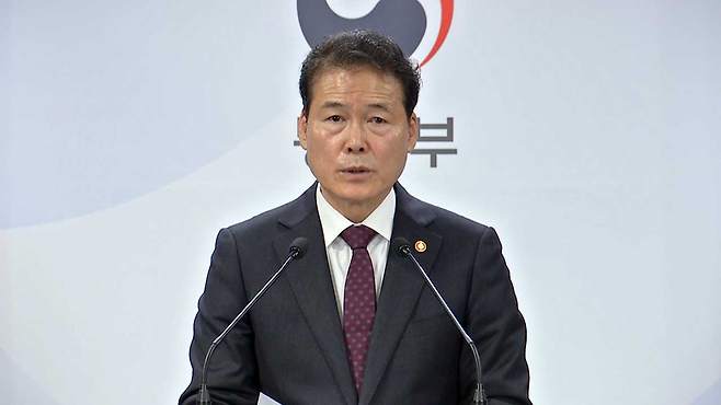 김영호 통일부 장관