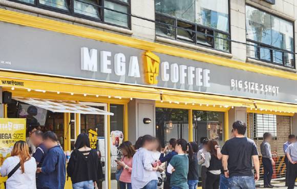 메가커피 매장 전경. [사진=메가커피]