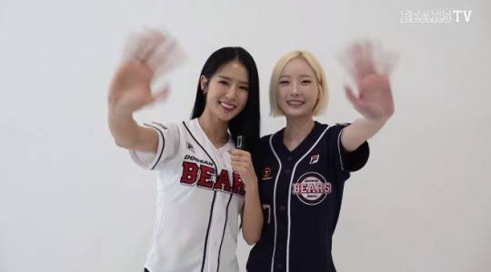 [유튜브 'BEARS TV' 제공]