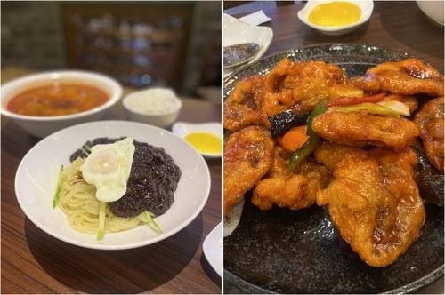 ‘신승반점’