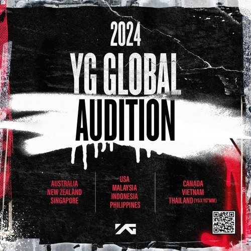 YG 글로벌 오디션이 개최된다. 사진=YG엔터테인먼트