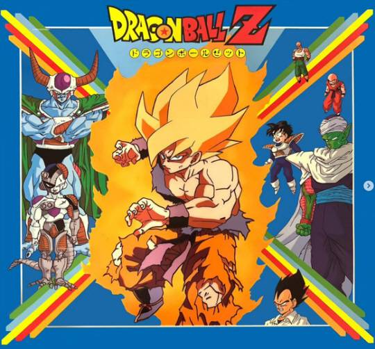 ‘드래곤볼’. 도리야마 아키라 인스타그램 캡처