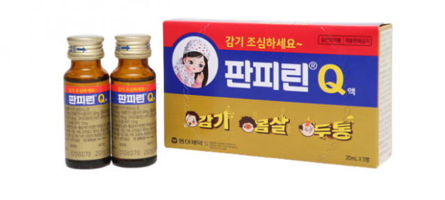 판피린큐 제품 사진. 사진 제공=동아제약