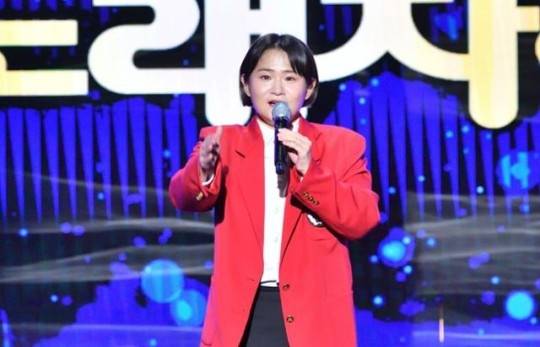 코미디언 김신영. 제공|KBS