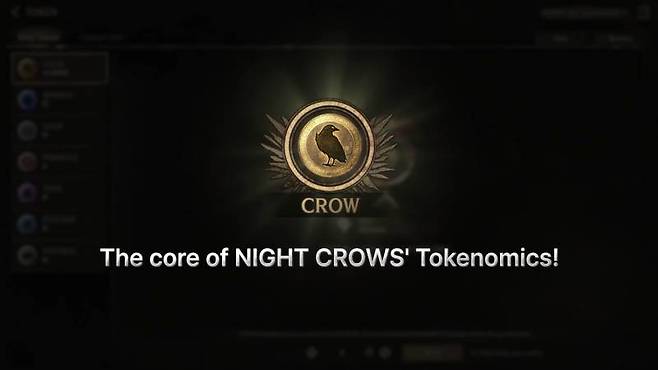 CROW 토큰