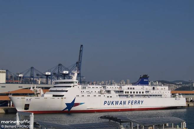 부관페리 성희호 모습. 부산해양수산청 제공