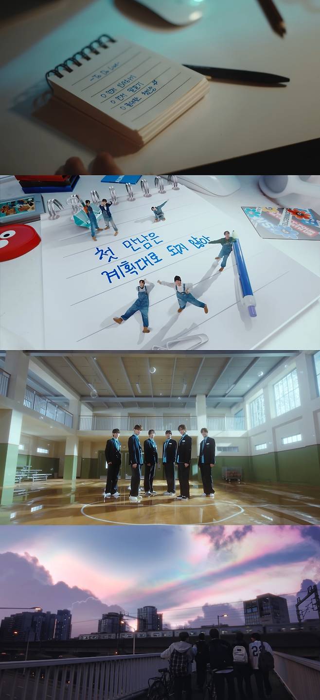 데뷔곡 '첫 만남은 계획대로 되지 않아' 뮤직비디오 캡처