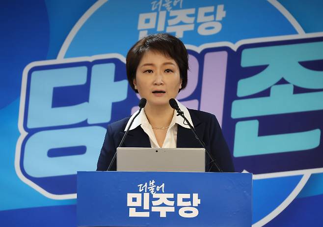 더불어민주당에 최근 복당한 이언주 전 의원. 연합뉴스