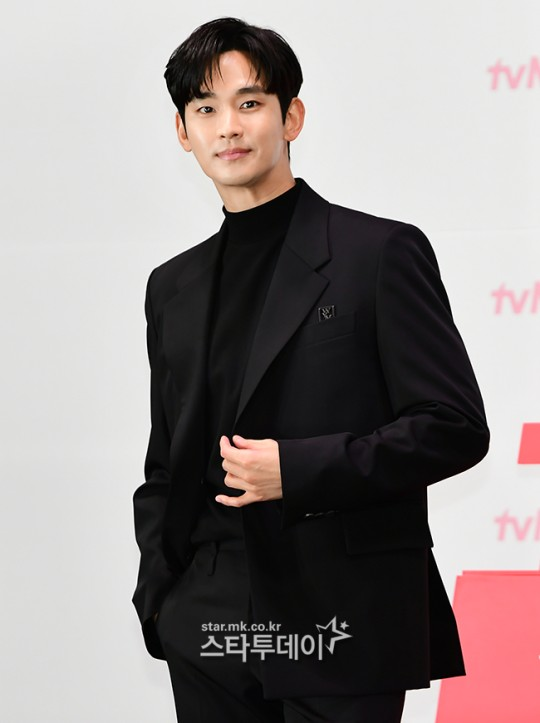 김수현. 사진ㅣ스타투데이DB