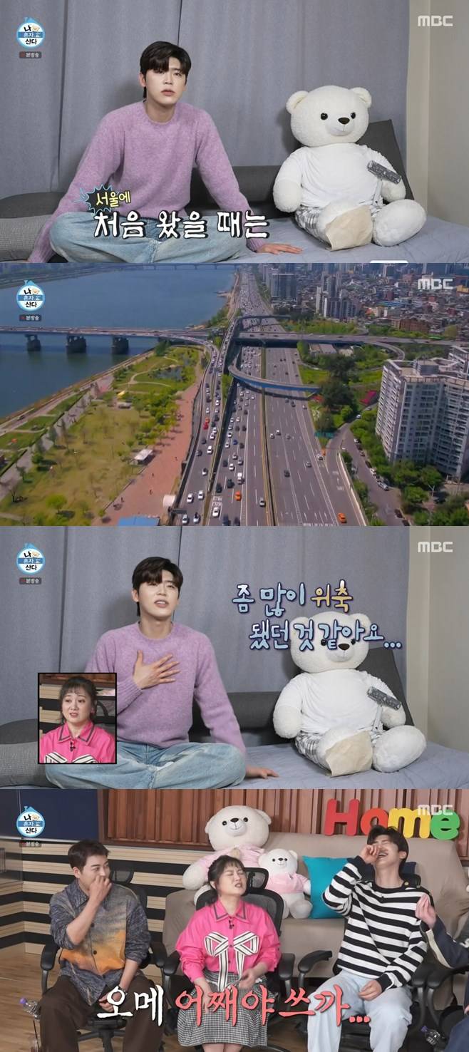 티브이데일리 포토