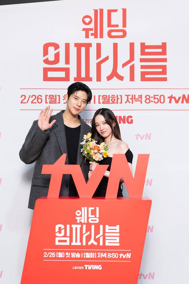 사진 | tvN