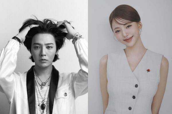 사진 제공= 지드래곤/ 김고은 인스타그램