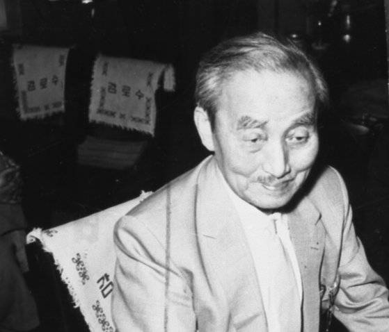 고(故) 김병로 전 대법원장. 중앙일보