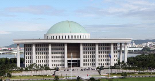 국회의사당 전경. 국회 홈페이지 캡처