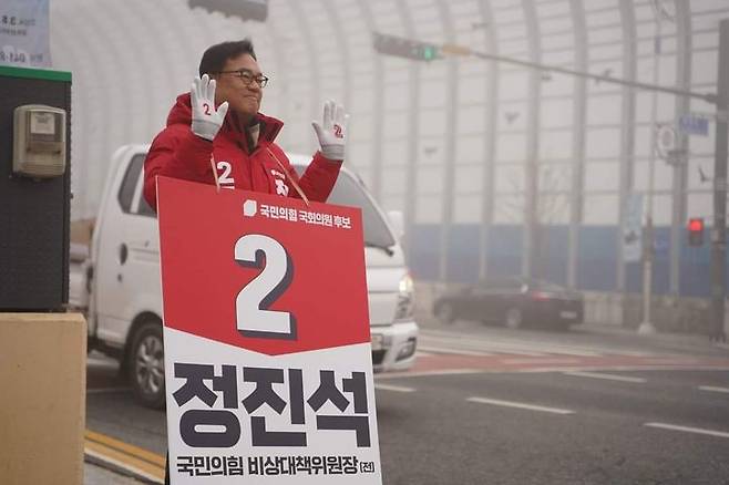 [공주=뉴시스] 국민의힘 정진석 충남 공주·부여·청양 총선 후보. (사진=뉴시스 DB). photo@newsis.com *재판매 및 DB 금지