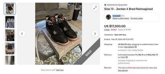 잘못 만들어진 에어 조던 4 브레드 리이매진드 운동화 한 켤레가 지난달 29일 온라인 경매·직거래 사이트 이베이에서 1만 7400달러(약 2300만원)에 낙찰됐습니다. 정확히는 오른쪽 운동화의 텅(혀) 부분에 부착되는 점프맨 로고 라벨이 위아래가 뒤집힌 불량품입니다. / 사진=LYNMANI0 이베이
