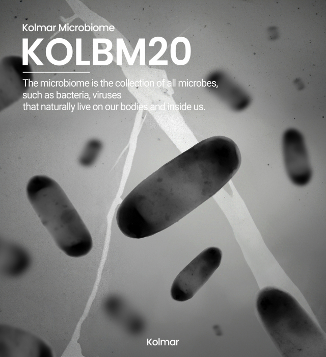 한국콜마가 전세계 최초로 발견한 마이크로바이옴 'KOLBM20'. 사진 제공=한국콜마