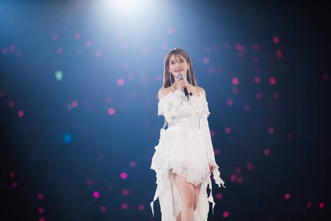 아이유