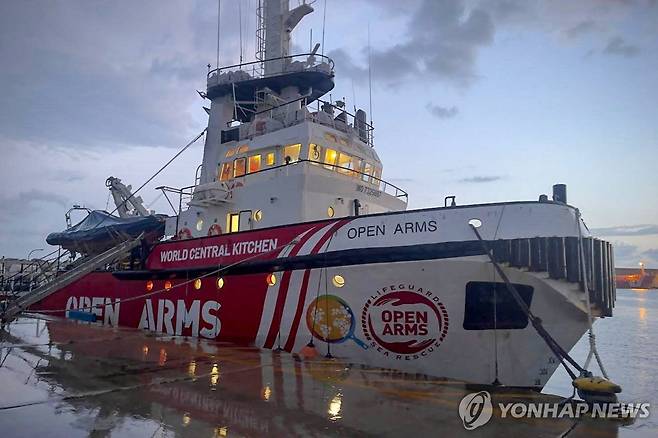 키프로스 항구에 정박 중인 구호단체 선박 (라르나카·AFP=연합뉴스) 스페인 구호단체 오픈 암스의 구호 선박 '오픈 암스' 호가 9일(현지시간) 키프로스 라르나카 항구에 정박해 있다. [오픈 암스 제공. 재판매 및 DB 금지] 2024.03.10