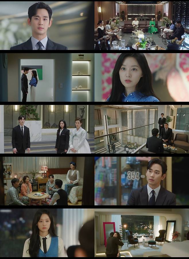 드라마 '눈물의 여왕' 1회 방송 화면 [tvN 제공. 재판매 및 DB 금지]