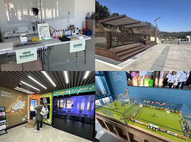 강아지숲의 다양한 시설들/사진=김아름 기자 armijjang@