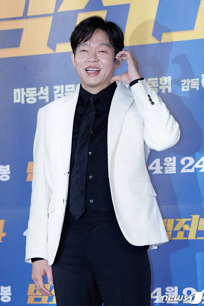 배우 박지환이 11일 서울 성동구 메가박스 성수에서 열린 영화 범죄도시4 제작보고회에 참석해 포토타임을 갖고 있다. 2024.3.11/뉴스1 ⓒ News1 안은나 기자