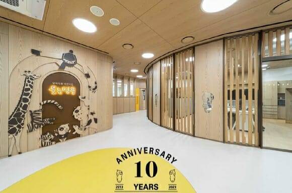 지난해 개원 10주년을 맞은 엔씨소프트 웃는땅콩 어린이집
