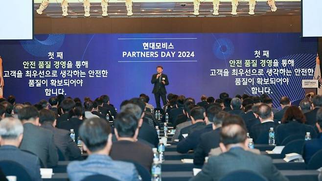 이규석 현대모비스 대표가 8일 제주에서 열린 '2024 파트너스 데이'에서 발언을 하고 있다.(사진제공=현대모비스)